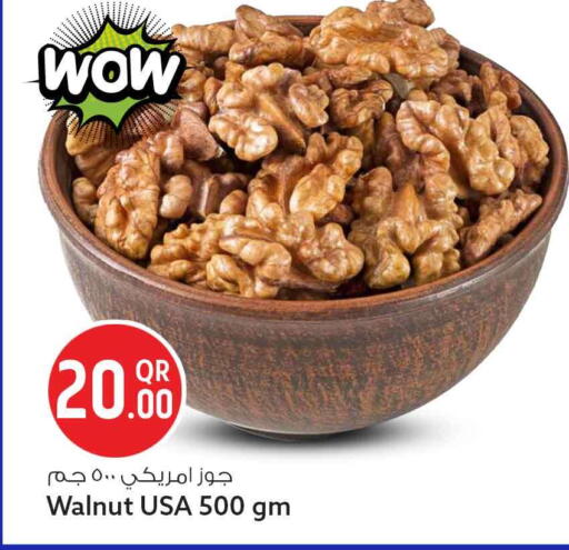 available at سفاري هايبر ماركت in قطر - الدوحة