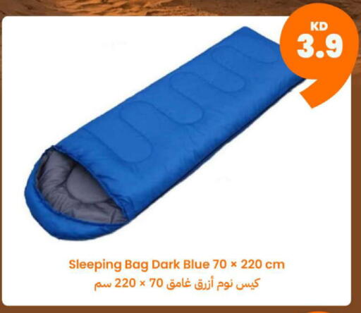 available at Taw9eel.com in Kuwait - Kuwait City