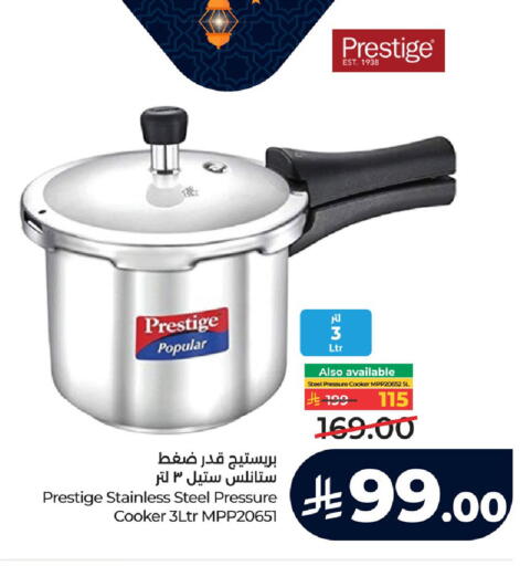 available at LULU Hypermarket in KSA, Saudi Arabia, Saudi - Al Hasa