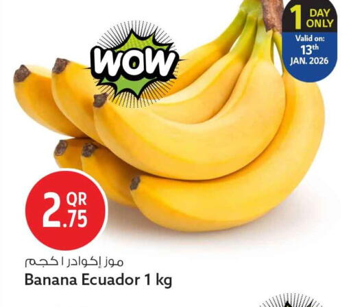 Banana from Ecuador available at Safari Hypermarket in Qatar - Al Wakra