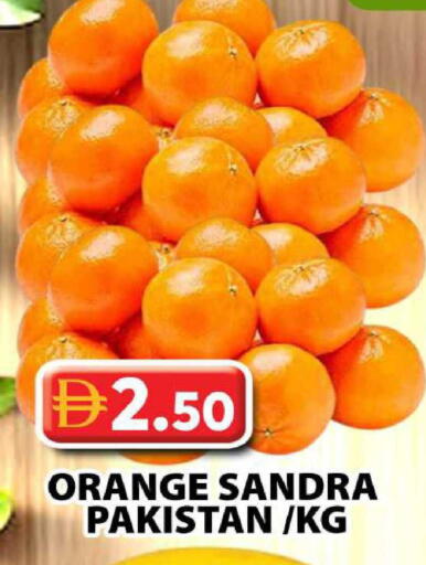 Orange from Pakistan available at Grand Hyper Market in UAE - Sharjah / Ajman