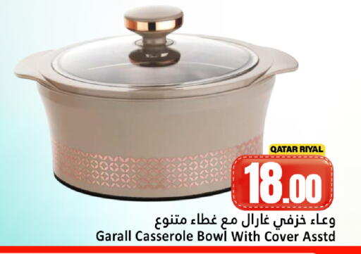 available at Dana Hypermarket in Qatar - Al Daayen