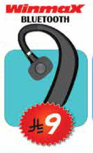 available at ستي فلاور in مملكة العربية السعودية, السعودية, سعودية - الرياض