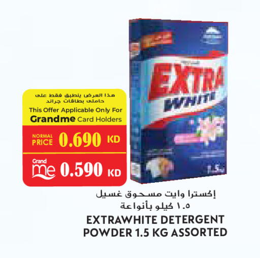 available at Grand Costo in Kuwait - Ahmadi Governorate
