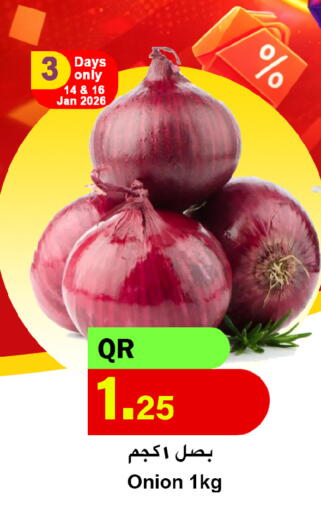 Onion available at احلى مارت in قطر - الشحانية