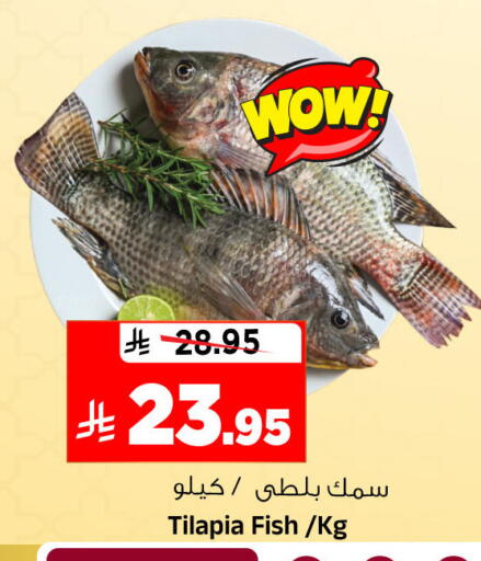 available at Al Madina Hypermarket in KSA, Saudi Arabia, Saudi - Riyadh