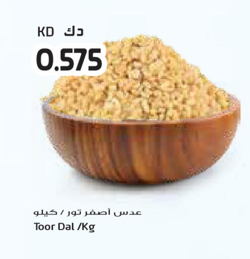 available at جراند كوستو in الكويت - محافظة الأحمدي