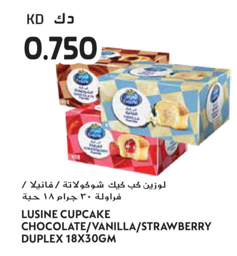 Strawberry Vanilla available at جراند هايبر in الكويت - محافظة الجهراء