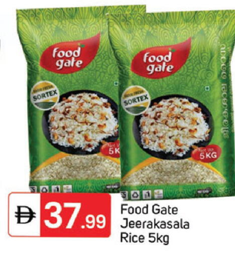 available at TALAL MARKET in UAE - Dubai