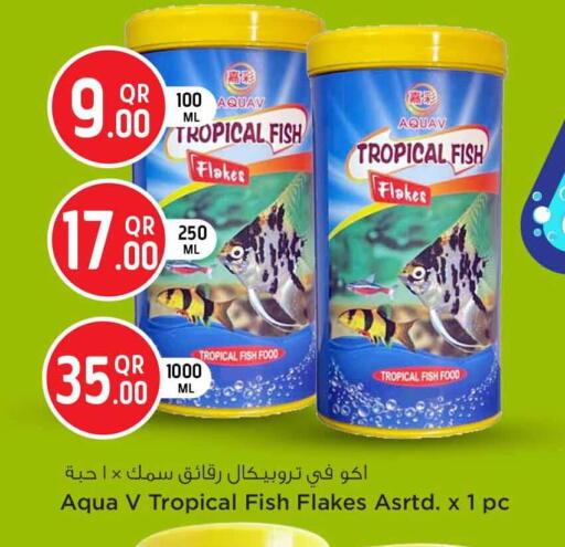 available at Safari Hypermarket in Qatar - Al Wakra