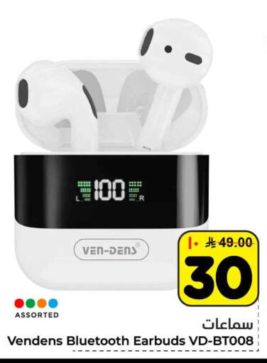 available at Hyper Al Wafa in KSA, Saudi Arabia, Saudi - Jeddah