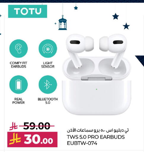 available at LULU Hypermarket in KSA, Saudi Arabia, Saudi - Al Hasa