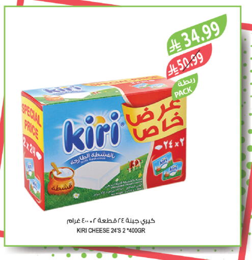 available at المزرعة in مملكة العربية السعودية, السعودية, سعودية - القطيف‎