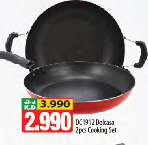 Mango available at Mango Hypermarket  in Kuwait - Ahmadi Governorate