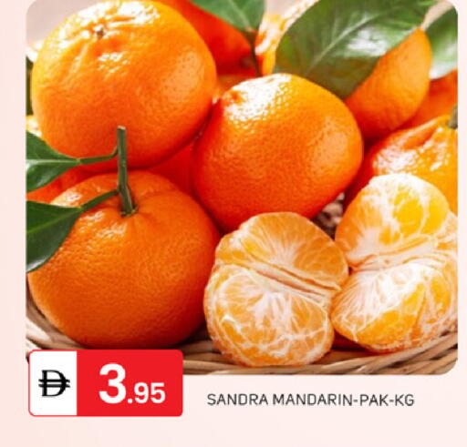 Mandarin available at TALAL MARKET in UAE - Dubai