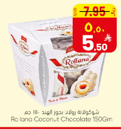 Coconut available at City Flower in KSA, Saudi Arabia, Saudi - Sakaka