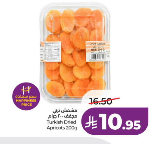 available at لولو هايبرماركت in مملكة العربية السعودية, السعودية, سعودية - الرياض