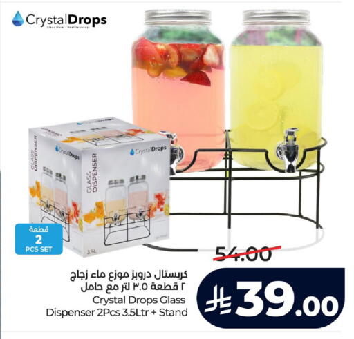 available at LULU Hypermarket in KSA, Saudi Arabia, Saudi - Al Khobar