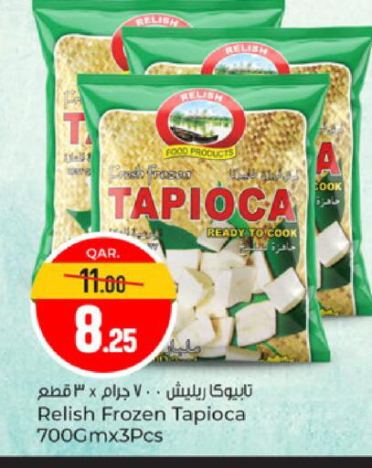 available at باريس هايبرماركت in قطر - الدوحة