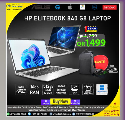 available at Tech Deals Trading in Qatar - Al Wakra