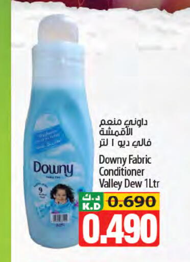 Mango available at Mango Hypermarket  in Kuwait - Kuwait City