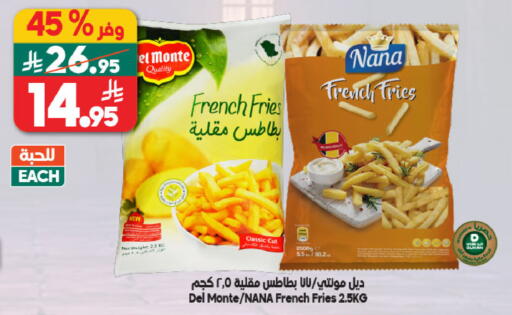 available at Dukan in KSA, Saudi Arabia, Saudi - Jeddah