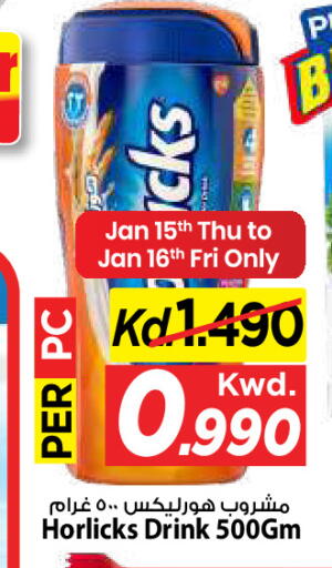 available at مارك & سايف in الكويت - مدينة الكويت