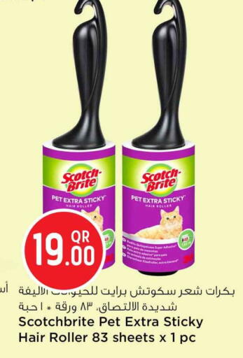 available at Safari Hypermarket in Qatar - Al Shamal