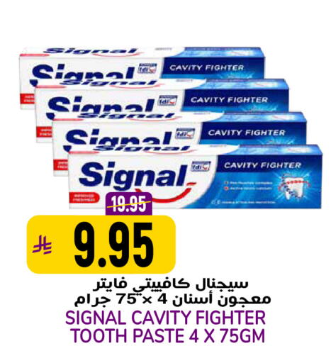 available at Grand Hyper in KSA, Saudi Arabia, Saudi - Riyadh