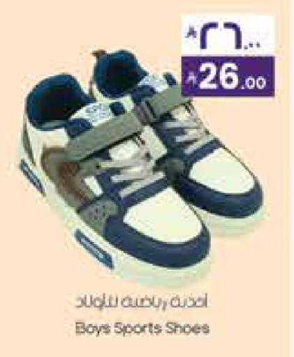 available at ستي فلاور in مملكة العربية السعودية, السعودية, سعودية - الجبيل‎