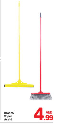 available at Day to Day Department Store in UAE - Dubai