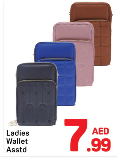 available at Day to Day Department Store in UAE - Dubai