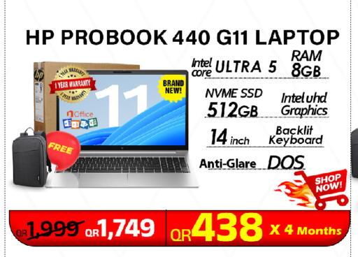 available at Tech Deals Trading in Qatar - Al Wakra