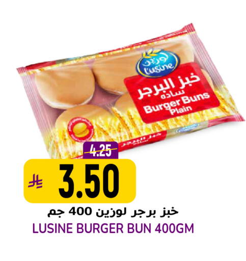 available at Grand Hyper in KSA, Saudi Arabia, Saudi - Riyadh