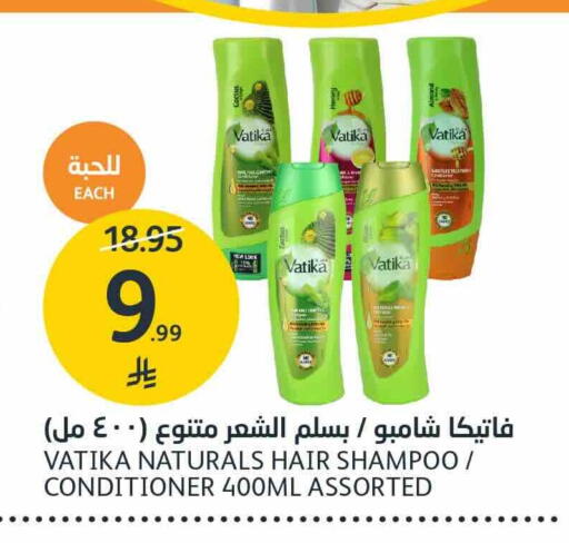available at AlJazera Shopping Center in KSA, Saudi Arabia, Saudi - Riyadh