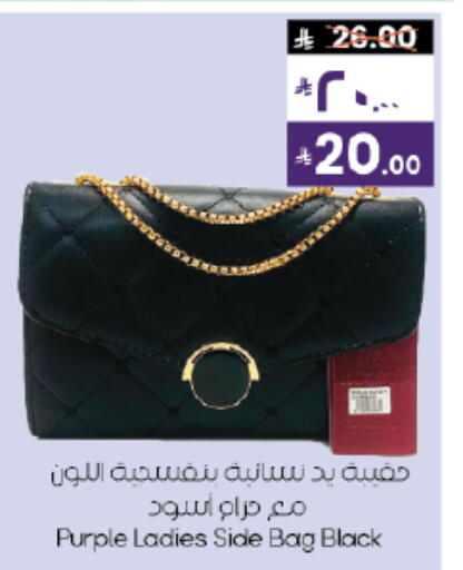 available at ستي فلاور in مملكة العربية السعودية, السعودية, سعودية - حائل‎