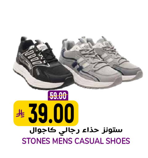 available at Grand Hyper in KSA, Saudi Arabia, Saudi - Riyadh