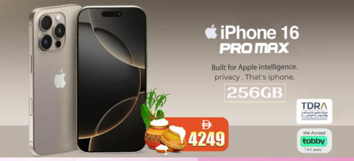 Apple available at Safari Hypermarket  in UAE - Dubai