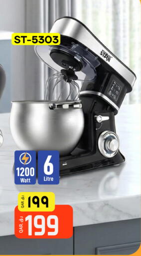 available at Saudia Hypermarket in Qatar - Al Daayen