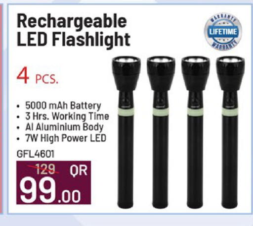 available at Paris Hypermarket in Qatar - Al Wakra