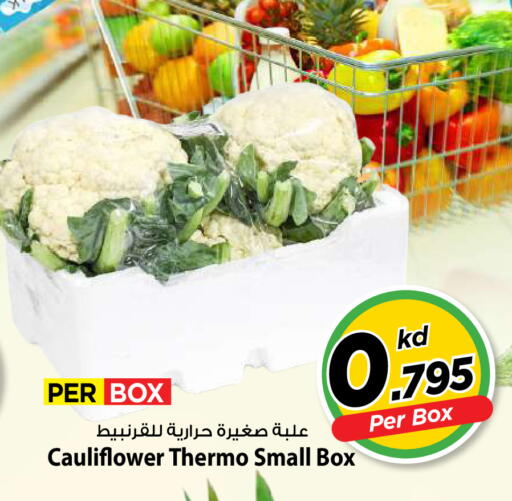Cauliflower available at Mark & Save in Kuwait - Kuwait City