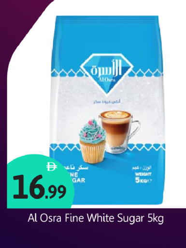 available at بيج مارت in الإمارات العربية المتحدة , الامارات - أبو ظبي