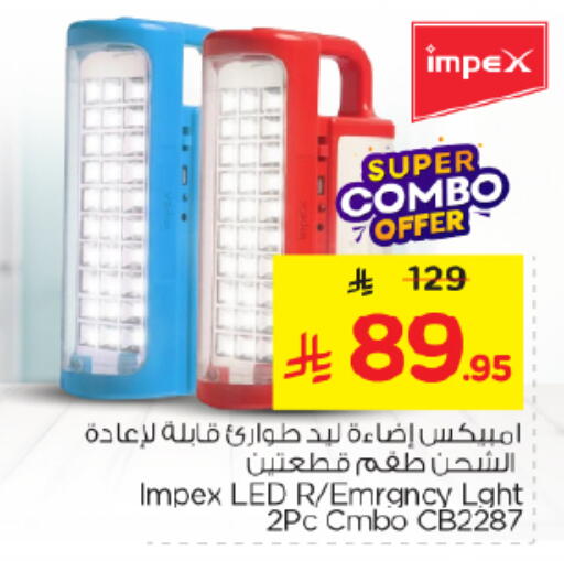 available at Nesto in KSA, Saudi Arabia, Saudi - Riyadh