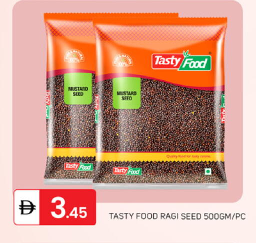 available at TALAL MARKET in UAE - Dubai