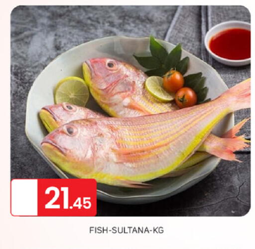 available at TALAL MARKET in UAE - Dubai