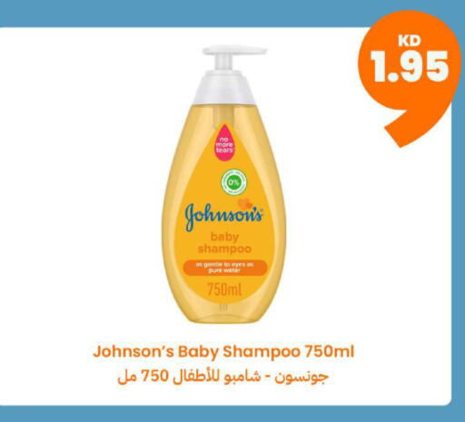 available at Taw9eel.com in Kuwait - Ahmadi Governorate