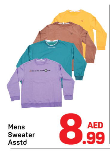 available at دي تو دي in الإمارات العربية المتحدة , الامارات - دبي