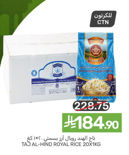 available at  مـزايــا in مملكة العربية السعودية, السعودية, سعودية - المنطقة الشرقية
