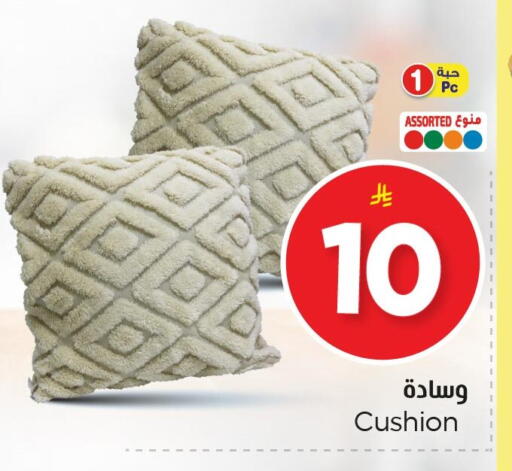 available at Nesto in KSA, Saudi Arabia, Saudi - Al Hasa