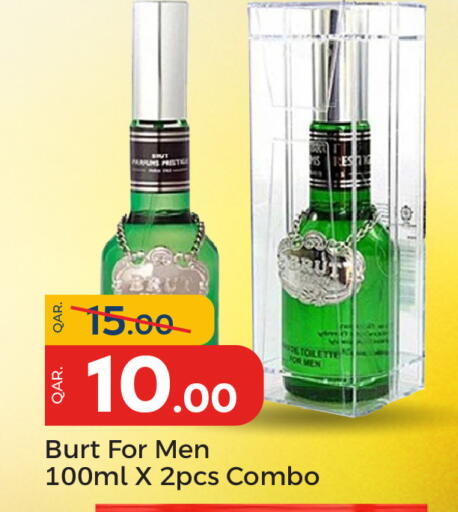 available at Paris Hypermarket in Qatar - Doha